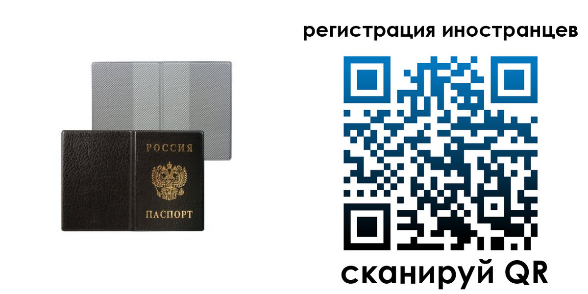 пропишу в квартире в Среднеуральске