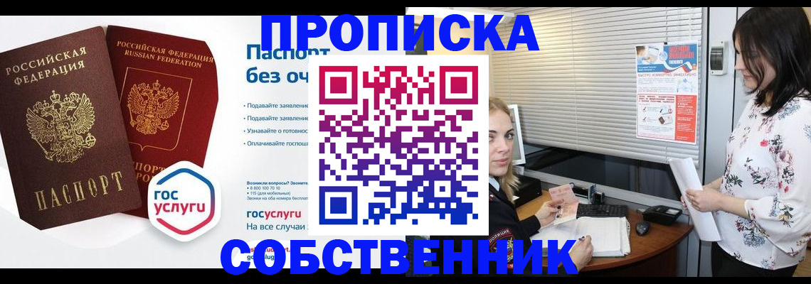 форма 3 в Среднеуральске